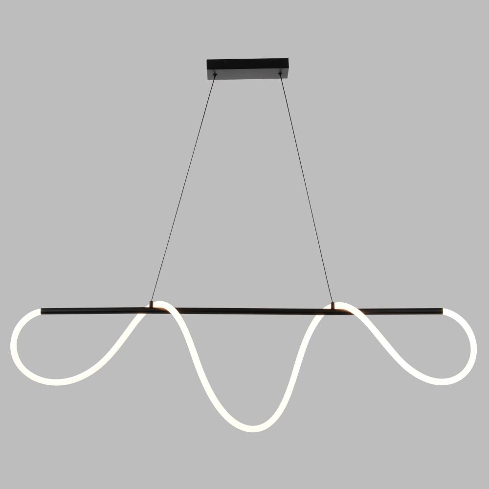 Bowman 59-in. W LED Linear Chandelier Matte Black