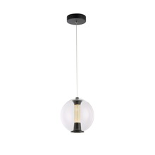 Artcraft AC6841BK - Arlo Collection 1-Light Pendant Black