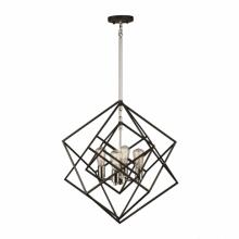 Artcraft AC11114PN - Artistry 4-Light Chandelier