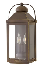 Hinkley Canada 1854LZ - Medium Wall Mount Lantern