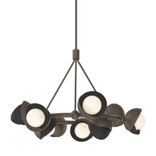 Hubbardton Forge - Canada 131068-SKT-MULT-05-10-GG0711 - Brooklyn 9-Light Double Shade Ring Pendant