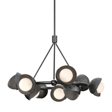 Hubbardton Forge - Canada 131068-SKT-MULT-89-14-GG0711 - Brooklyn 9-Light Double Shade Ring Pendant