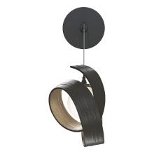 Hubbardton Forge - Canada 201353-SKT-07-GG0711 - Riza Low Voltage Sconce