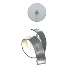 Hubbardton Forge - Canada 201353-SKT-82-GG0711 - Riza Low Voltage Sconce