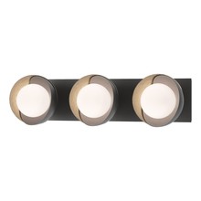 Hubbardton Forge - Canada 201378-SKT-10-84-GG0711 - Brooklyn 3-Light Straight Double Shade Bath Sconce