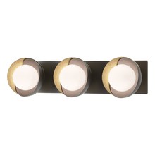 Hubbardton Forge - Canada 201378-SKT-14-86-GG0711 - Brooklyn 3-Light Straight Double Shade Bath Sconce