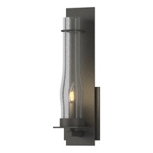 Hubbardton Forge - Canada 204255-SKT-20-II0213 - New Town Large Sconce