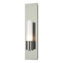 Hubbardton Forge - Canada 204420-SKT-85-GG0392 - Pillar 1 Light Sconce