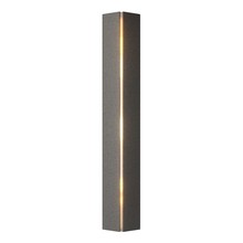 Hubbardton Forge - Canada 217650-SKT-20-CC0202 - Gallery Small Sconce