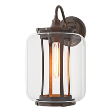 Hubbardton Forge - Canada 302553-SKT-75-ZM0724 - Fairwinds Large Outdoor Sconce