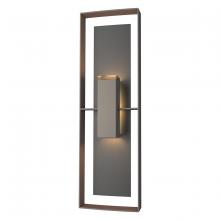 Hubbardton Forge - Canada 302607-SKT-77-80-ZM0546 - Shadow Box Tall Outdoor Sconce