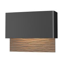 Hubbardton Forge - Canada 302630-LED-80-77 - Stratum Dark Sky Friendly LED Outdoor Sconce