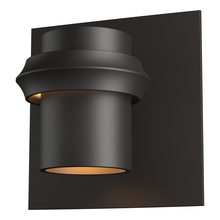 Hubbardton Forge - Canada 304901-SKT-14 - Twilight Small Dark Sky Friendly Outdoor Sconce