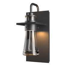 Hubbardton Forge - Canada 307715-SKT-80-ZM0349 - Erlenmeyer Medium Outdoor Sconce