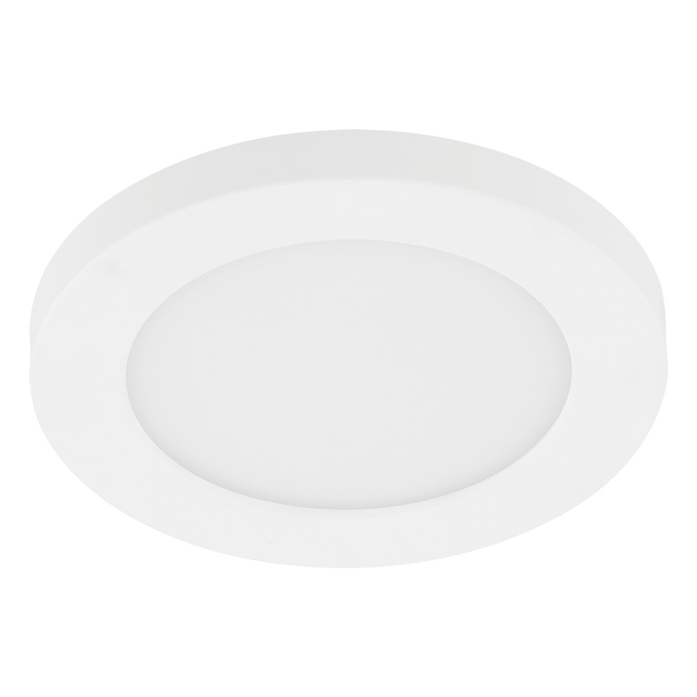 Trago 5-inch 3000K LED Flush Mount