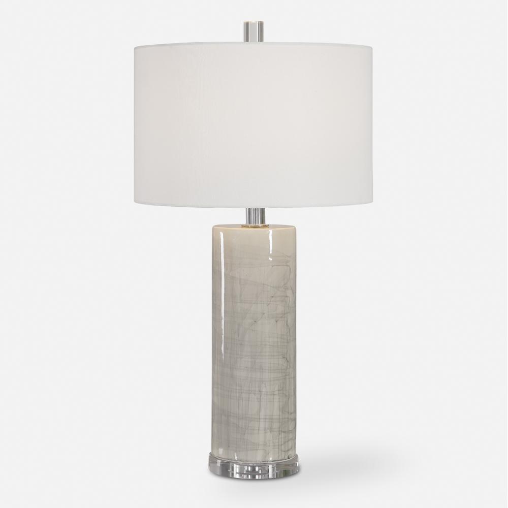 Zesiro Modern Table Lamp